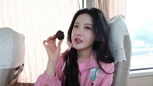娱乐吃瓜姐王艺瑾微博号,娱乐吃瓜界的风云人物” 第3张 娱乐吃瓜姐王艺瑾微博号,娱乐吃瓜界的风云人物” 第3张