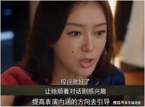 八点娱乐圈吃瓜视频,揭秘明星幕后故事,吃瓜群众必看精彩瞬间 第2张 八点娱乐圈吃瓜视频,揭秘明星幕后故事,吃瓜群众必看精彩瞬间 第2张