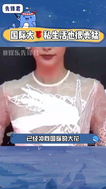 八卦娱乐圈吃瓜群众,揭秘明星幕后故事,吃瓜群众狂欢盛宴 第2张 八卦娱乐圈吃瓜群众,揭秘明星幕后故事,吃瓜群众狂欢盛宴 第2张