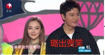 吃瓜看戏娱乐圈百度云,吃瓜看戏,揭秘明星幕后故事 第3张 吃瓜看戏娱乐圈百度云,吃瓜看戏,揭秘明星幕后故事 第3张