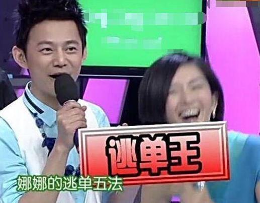 娱乐圈吃瓜爆料博主解说,揭秘明星背后的秘密与真相 第2张 娱乐圈吃瓜爆料博主解说,揭秘明星背后的秘密与真相 第2张