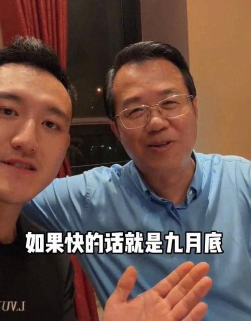 很准的娱乐圈吃瓜号,明星背后的惊人真相 第2张 很准的娱乐圈吃瓜号,明星背后的惊人真相 第2张