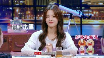 娱乐圈吃瓜杨超越是谁,娱乐圈的“吃瓜”焦点与她的成长之路 第2张 娱乐圈吃瓜杨超越是谁,娱乐圈的“吃瓜”焦点与她的成长之路 第2张
