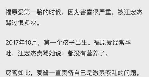 从年头到年尾娱乐圈吃瓜总结,从年初到年尾的精彩瞬间 第3张 从年头到年尾娱乐圈吃瓜总结,从年初到年尾的精彩瞬间 第3张