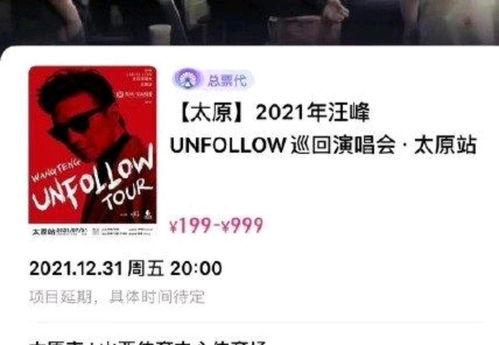 娱乐圈头号吃瓜风向标,揭秘明星幕后真相,独家爆料一网打尽! 第2张 娱乐圈头号吃瓜风向标,揭秘明星幕后真相,独家爆料一网打尽! 第2张