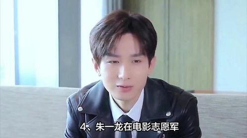 杨紫肖战娱乐圈吃瓜爆料,揭秘明星幕后故事 第3张 杨紫肖战娱乐圈吃瓜爆料,揭秘明星幕后故事 第3张