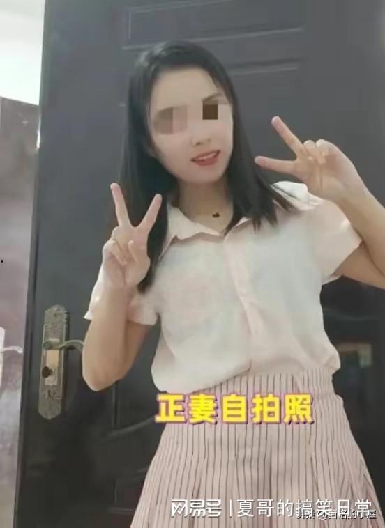 娱乐吃瓜小三是谁啊小说,娱乐吃瓜小三是谁?揭秘小说中的神秘角色 第3张 娱乐吃瓜小三是谁啊小说,娱乐吃瓜小三是谁?揭秘小说中的神秘角色 第3张