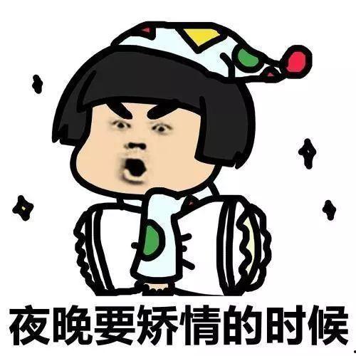 娱乐搞笑吃瓜君百度云,揭秘娱乐圈那些不为人知的秘密 第3张 娱乐搞笑吃瓜君百度云,揭秘娱乐圈那些不为人知的秘密 第3张