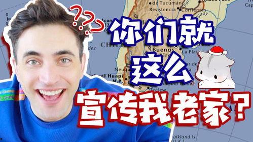 娱乐圈吃瓜视频解说合集,揭秘热门吃瓜视频背后的精彩故事 第2张 娱乐圈吃瓜视频解说合集,揭秘热门吃瓜视频背后的精彩故事 第2张