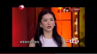 娱乐圈吃瓜视频解说合集,揭秘热门吃瓜视频背后的精彩故事 第3张 娱乐圈吃瓜视频解说合集,揭秘热门吃瓜视频背后的精彩故事 第3张