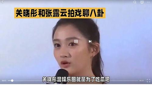 娱乐圈吃不过来的瓜,瓜田里的甜蜜陷阱,你吃过了吗? 第2张 娱乐圈吃不过来的瓜,瓜田里的甜蜜陷阱,你吃过了吗? 第2张