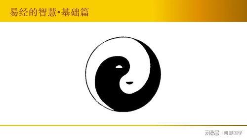 吃瓜新闻娱乐八卦图,揭秘吃瓜新闻背后的娱乐八卦图 第3张 吃瓜新闻娱乐八卦图,揭秘吃瓜新闻背后的娱乐八卦图 第3张