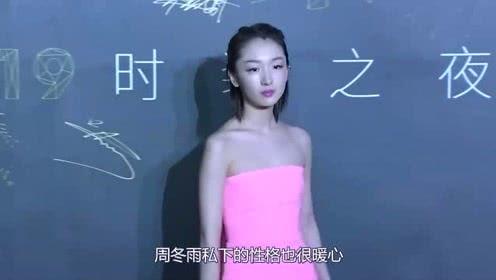 娱乐吃瓜大表妹是谁啊,网络红人的崛起之路