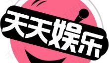 吃瓜八卦娱乐群怎么进去,如何轻松加入热门“吃瓜八卦娱乐群” 第3张 吃瓜八卦娱乐群怎么进去,如何轻松加入热门“吃瓜八卦娱乐群” 第3张