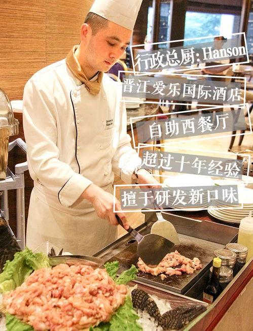 一线吃瓜 娱乐圈 晋江,娱乐圈风云变幻,晋江文坛再掀热潮 第3张 一线吃瓜 娱乐圈 晋江,娱乐圈风云变幻,晋江文坛再掀热潮 第3张
