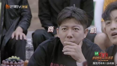 娱乐吃瓜君赵晓卉吐槽,揭秘娱乐圈幕后真相 第2张 娱乐吃瓜君赵晓卉吐槽,揭秘娱乐圈幕后真相 第2张