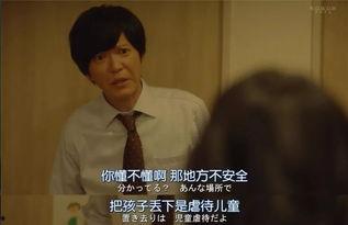 吃瓜娱乐圈生死别离,生死别离的瓜田传奇 第2张 吃瓜娱乐圈生死别离,生死别离的瓜田传奇 第2张