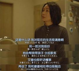 吃瓜娱乐圈生死别离,生死别离的瓜田传奇 第3张 吃瓜娱乐圈生死别离,生死别离的瓜田传奇 第3张