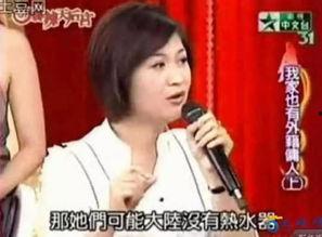 娱乐圈吃瓜集美小说在线阅读,吃瓜集美们的甜蜜瓜田 第3张 娱乐圈吃瓜集美小说在线阅读,吃瓜集美们的甜蜜瓜田 第3张