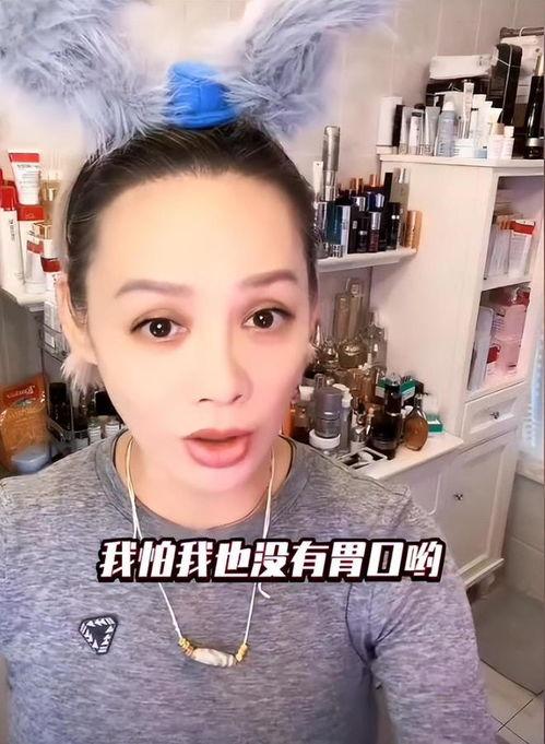 娱乐圈吃瓜美女是谁啊视频,吃瓜美女视频背后的明星风云 第2张 娱乐圈吃瓜美女是谁啊视频,吃瓜美女视频背后的明星风云 第2张