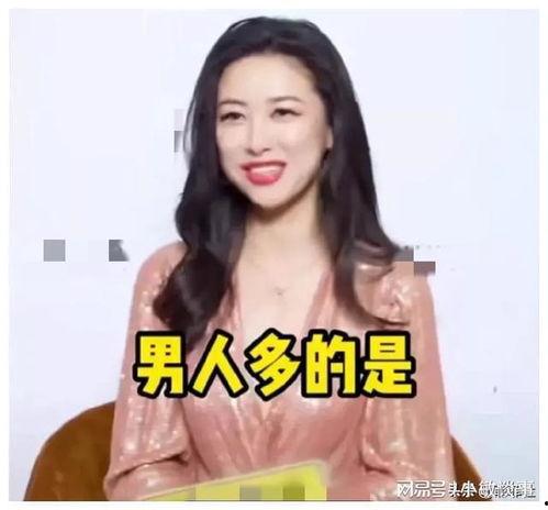 娱乐吃瓜酱的配音怎么弄,轻松驾驭幽默风趣的副标题制作技巧 第2张 娱乐吃瓜酱的配音怎么弄,轻松驾驭幽默风趣的副标题制作技巧 第2张