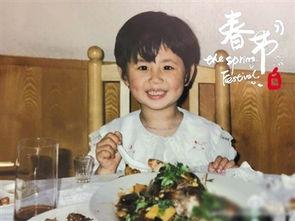 做一回娱乐圈吃瓜群众,揭秘明星幕后故事,做一回吃瓜群众! 第3张 做一回娱乐圈吃瓜群众,揭秘明星幕后故事,做一回吃瓜群众! 第3张