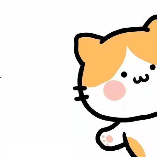 抖音娱乐吃瓜头像图片,揭秘娱乐圈幕后故事 第3张 抖音娱乐吃瓜头像图片,揭秘娱乐圈幕后故事 第3张