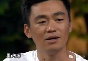 有没有娱乐圈的吃瓜事件,揭秘最新吃瓜事件  第3张