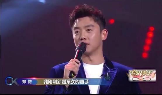 吃瓜娱乐圈八卦郑恺,娱乐圈的瓜田，他如何成为焦点人物？  第1张
