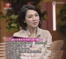 娱乐圈吃瓜闺蜜是谁,揭秘明星间的神秘友谊  第1张