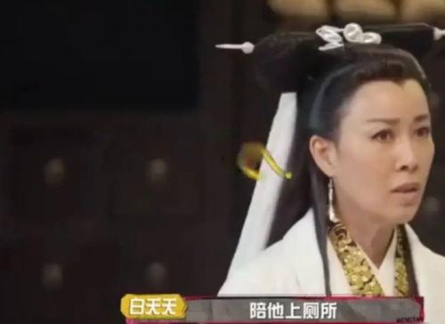 娱乐圈吃瓜爆料杨紫肖战,娱乐圈的甜蜜瓜田,揭秘他们的幕后故事 第1张 娱乐圈吃瓜爆料杨紫肖战,娱乐圈的甜蜜瓜田,揭秘他们的幕后故事 第1张