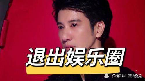 娱乐圈吃瓜预言家是谁,揭秘“吃瓜预言家”的神秘面纱 第2张 娱乐圈吃瓜预言家是谁,揭秘“吃瓜预言家”的神秘面纱 第2张