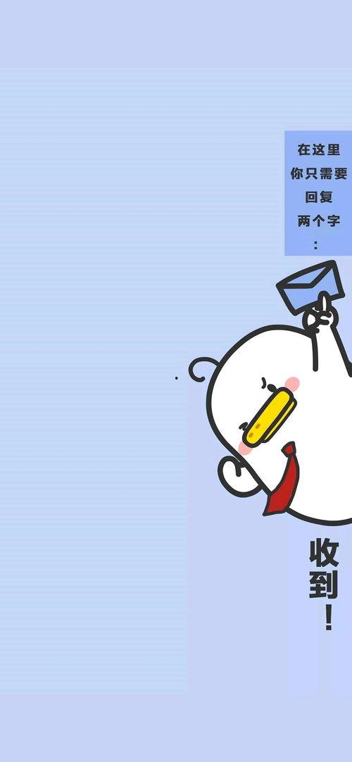 娱乐吃瓜酱背景图片高清,高清背景下的娱乐圈风云录  第1张