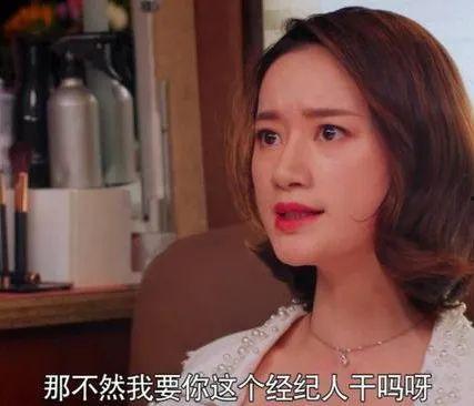 吃瓜八卦娱乐圈大s,揭秘明星背后的故事 第3张 吃瓜八卦娱乐圈大s,揭秘明星背后的故事 第3张