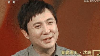 娱乐吃瓜沈腾是谁啊,娱乐吃瓜界的喜剧明星 第1张 娱乐吃瓜沈腾是谁啊,娱乐吃瓜界的喜剧明星 第1张