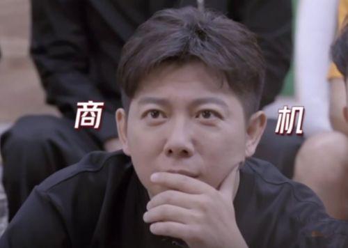 娱乐圈吃瓜诈骗一哥小说,揭秘“吃瓜诈骗一哥”的传奇人生 第3张 娱乐圈吃瓜诈骗一哥小说,揭秘“吃瓜诈骗一哥”的传奇人生 第3张