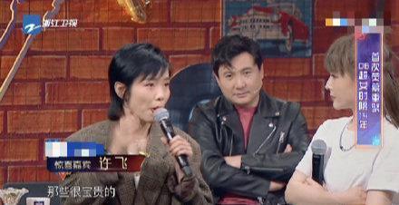 娱乐圈工作人员吃瓜,娱乐圈工作人员的“瓜田”奇遇记 第2张 娱乐圈工作人员吃瓜,娱乐圈工作人员的“瓜田”奇遇记 第2张