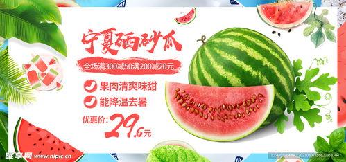 吃瓜娱乐封面设计图大全,潮流趋势与创意火花 第2张 吃瓜娱乐封面设计图大全,潮流趋势与创意火花 第2张