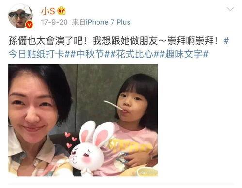 吃瓜追剧爱娱乐是真的吗,吃瓜追剧爱娱乐，揭秘当代年轻人的真实生活态度  第2张